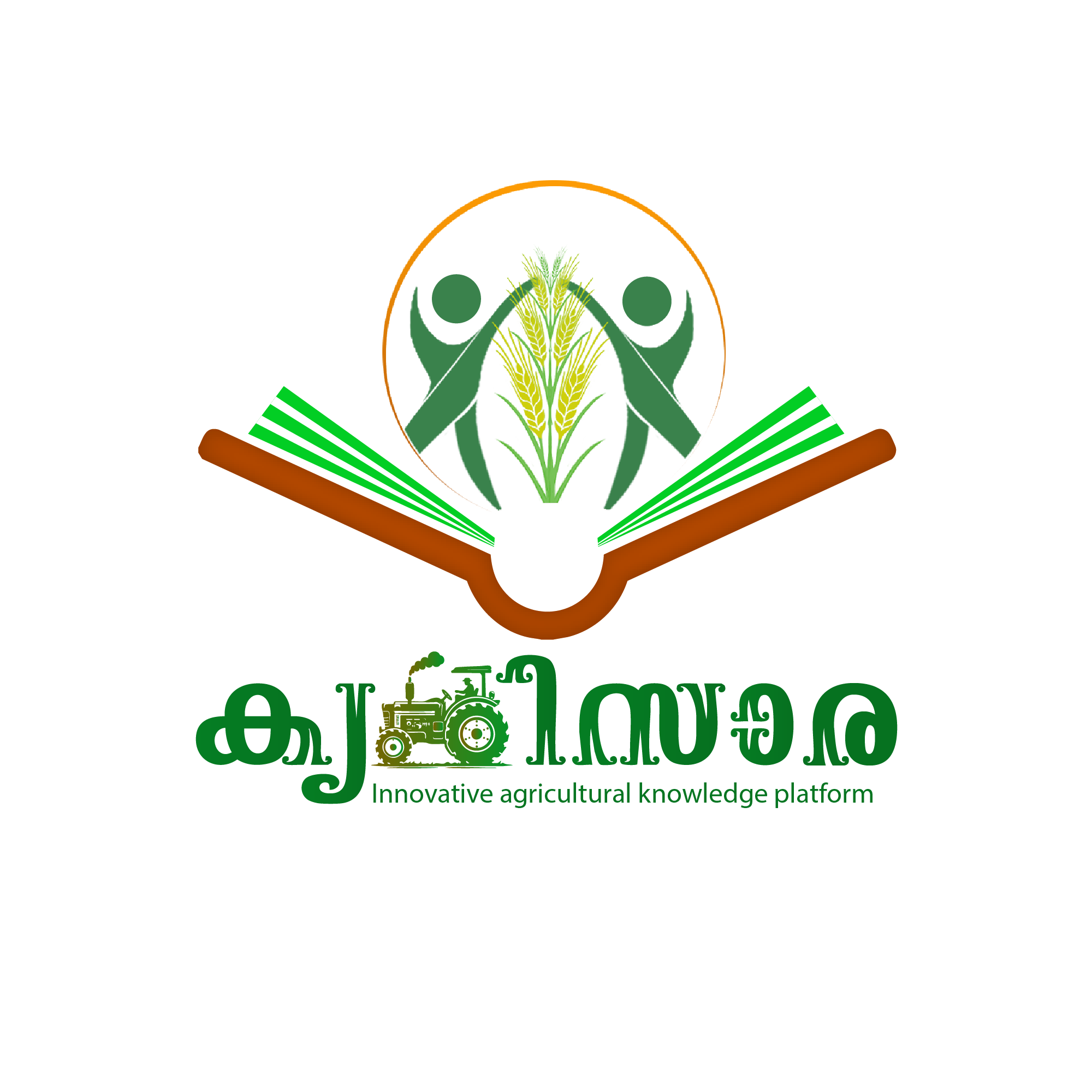 Krishisara
